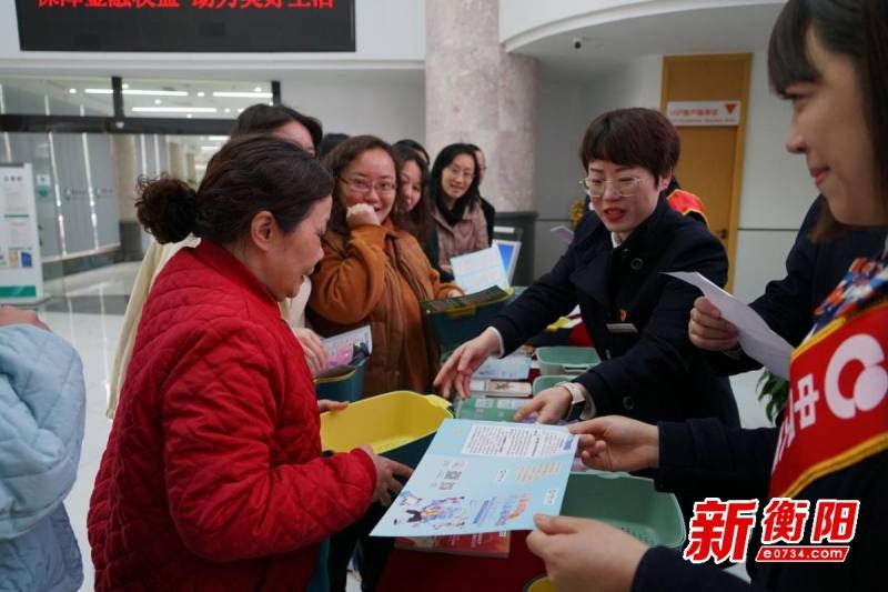 衡阳国寿如何用3·15活动守护你的金融权益？揭秘现场精彩瞬间  第3张