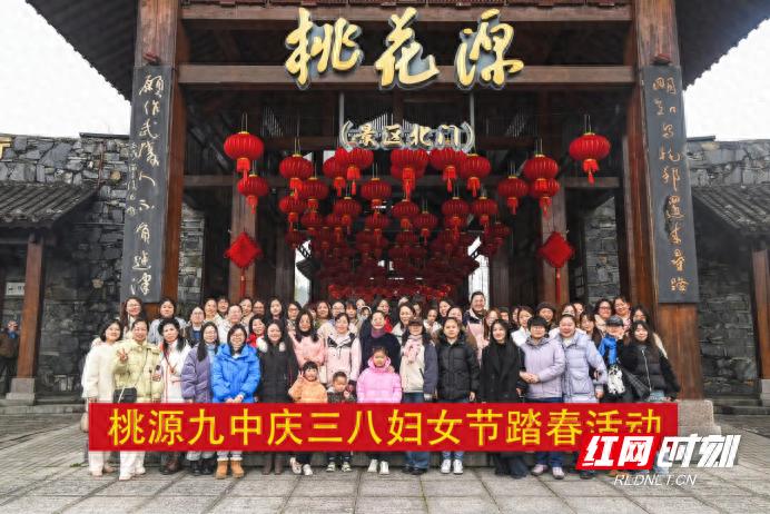 桃源九中花样生活活动：女教职工如何在桃花源绽放美好？