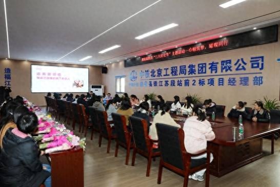 三八妇女节，宿迁女职工的健康守护者来了！你还在忽视自己的健康吗？