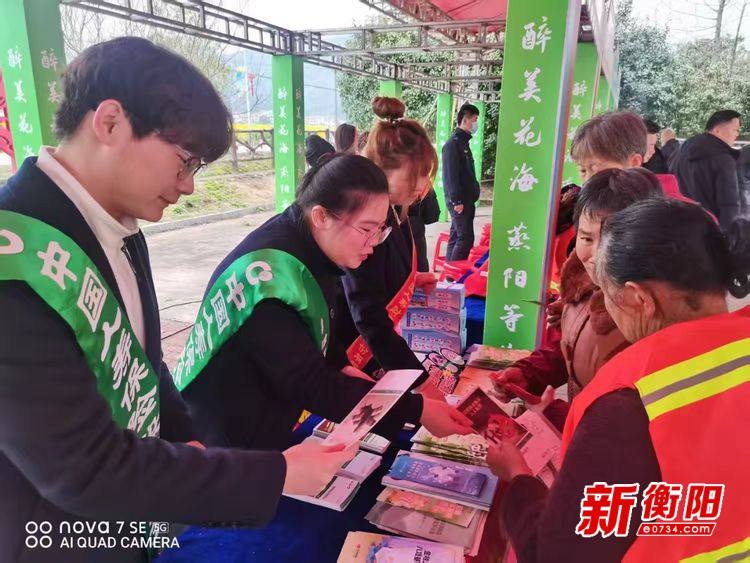 春日花田里的金融守护！中国人寿如何解锁你的金融安全密码？  第5张