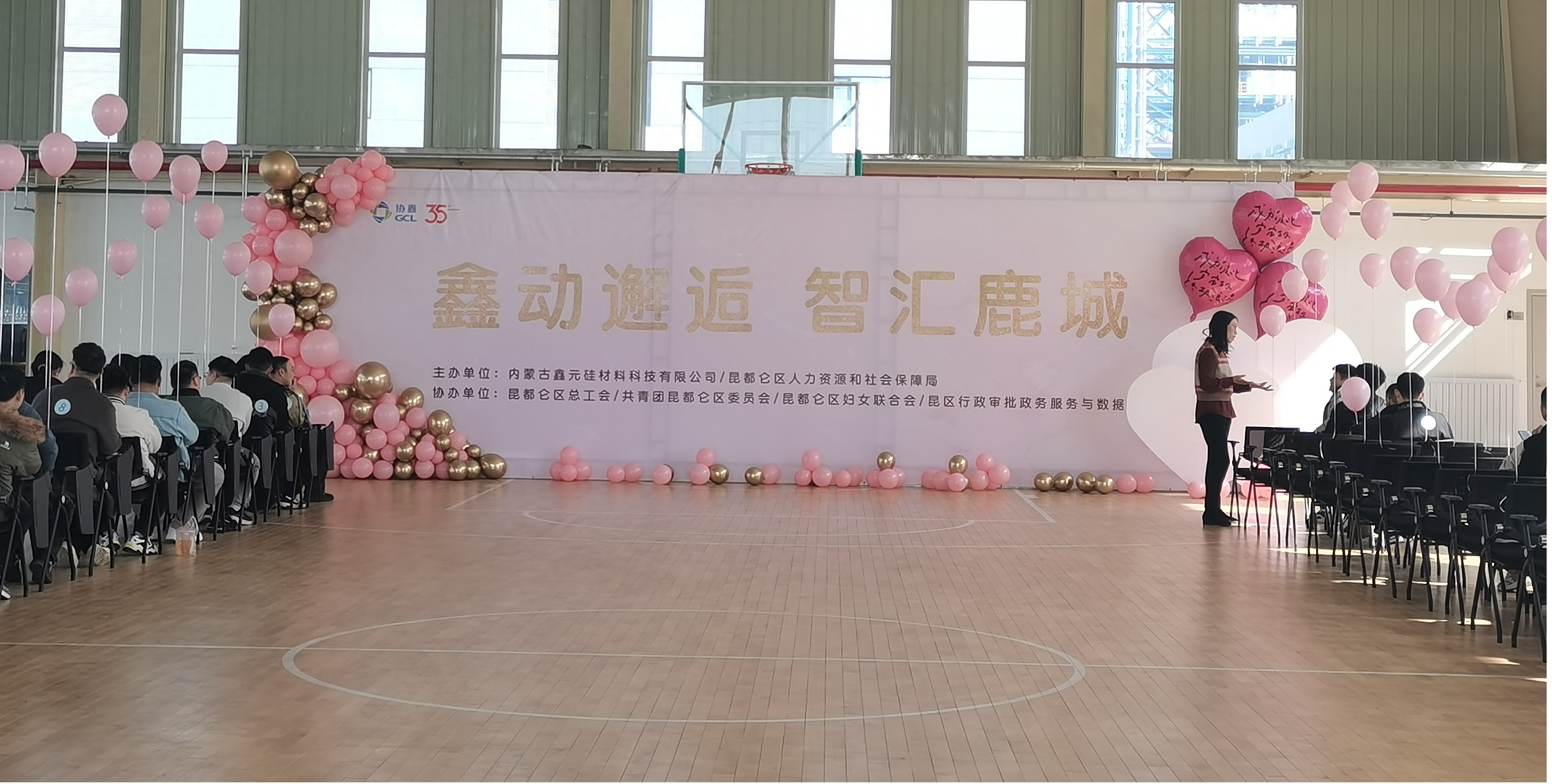 昆区这场青年人才交友联谊活动，为何能让百名青年心动不已？