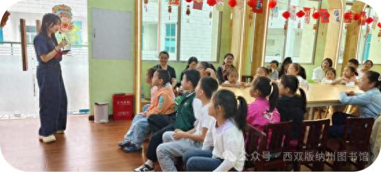 巾帼榜样如何激励下一代？西双版纳亲子阅读分享会温情揭晓