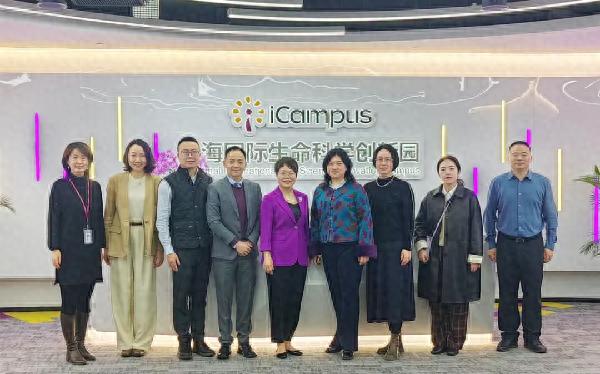 烟台高新区赴上海招商，能否与阿斯利康携手共创医药健康新未来？