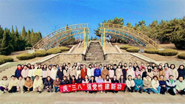 春日登山，女职工们如何在凤凰山脚下绽放最美笑颜？
