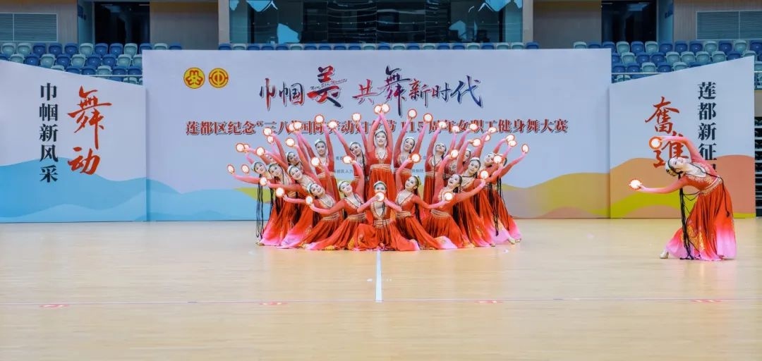 巾帼风采大比拼，500余名女职工舞动全场！你猜谁摘得桂冠？  第2张