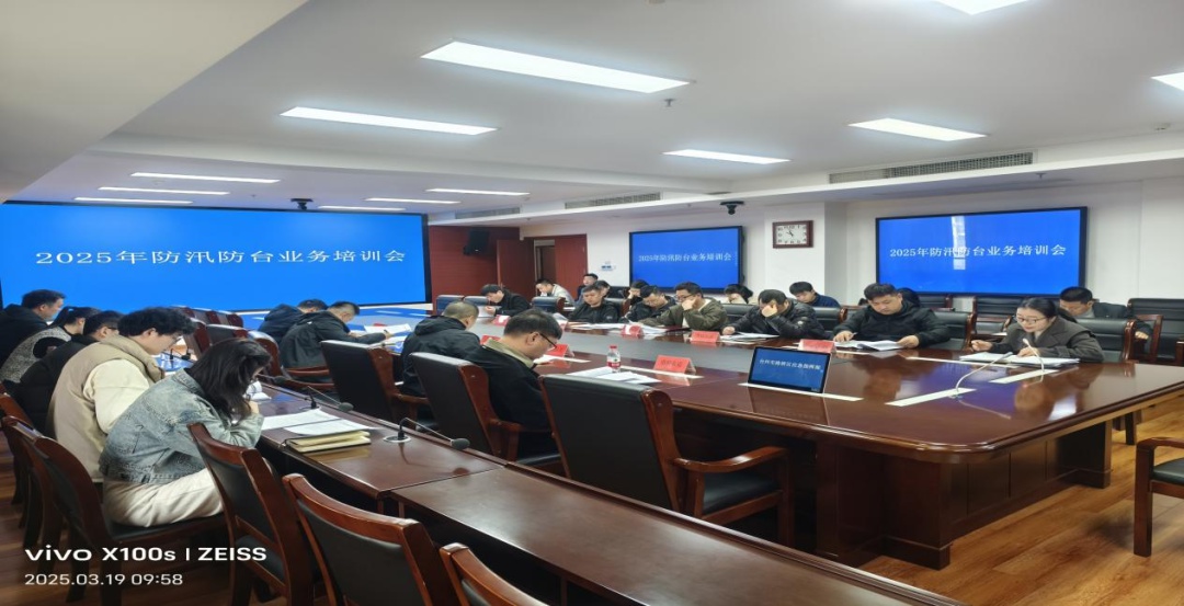 台州防汛备汛全面排查隐患!各县区做得如何?  第9张