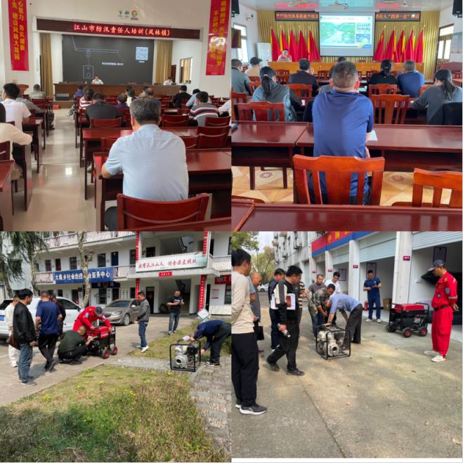 汛期将至，江山市如何筑牢防汛责任堤，确保安全度汛？  第2张