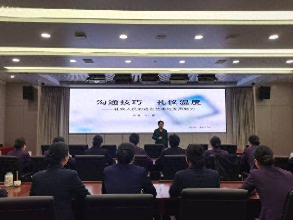机关礼宾队员如何用30秒电梯法则提升沟通魅力？这场培训告诉你答案