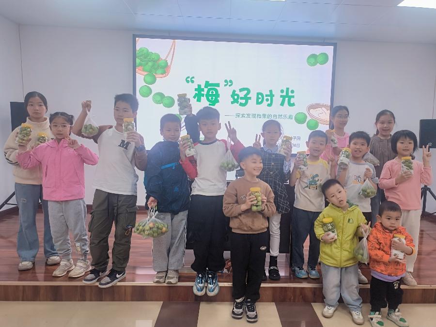 50人共赴青梅亲子活动，你想参加吗？  第3张