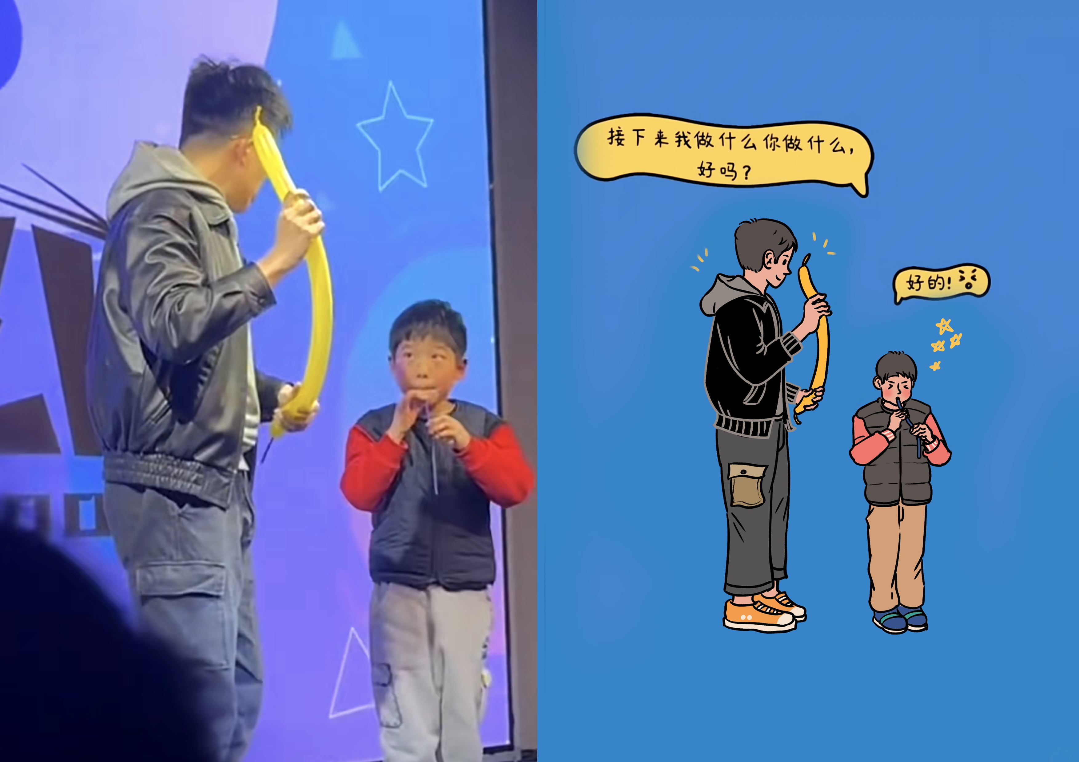 平面设计师薛连停！他手绘生活趣事，你不看会后悔吗?  第6张