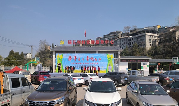 万源市白沙镇普法宣传新花样:花海+法律?游客竟纷纷点赞!