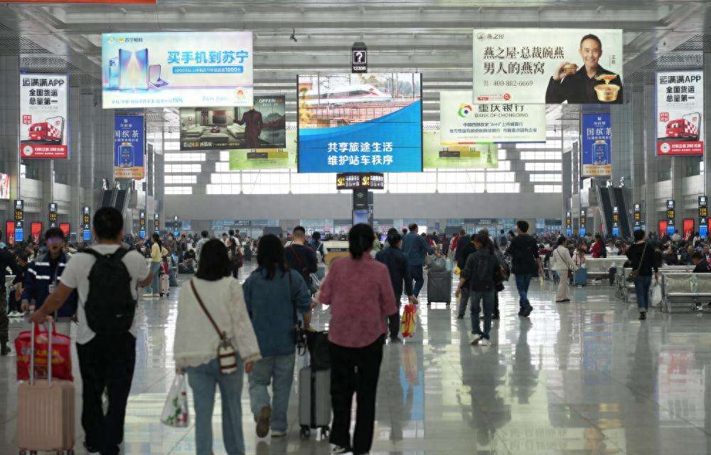 注意！全国铁路4月10日调图，重庆多列车变化？