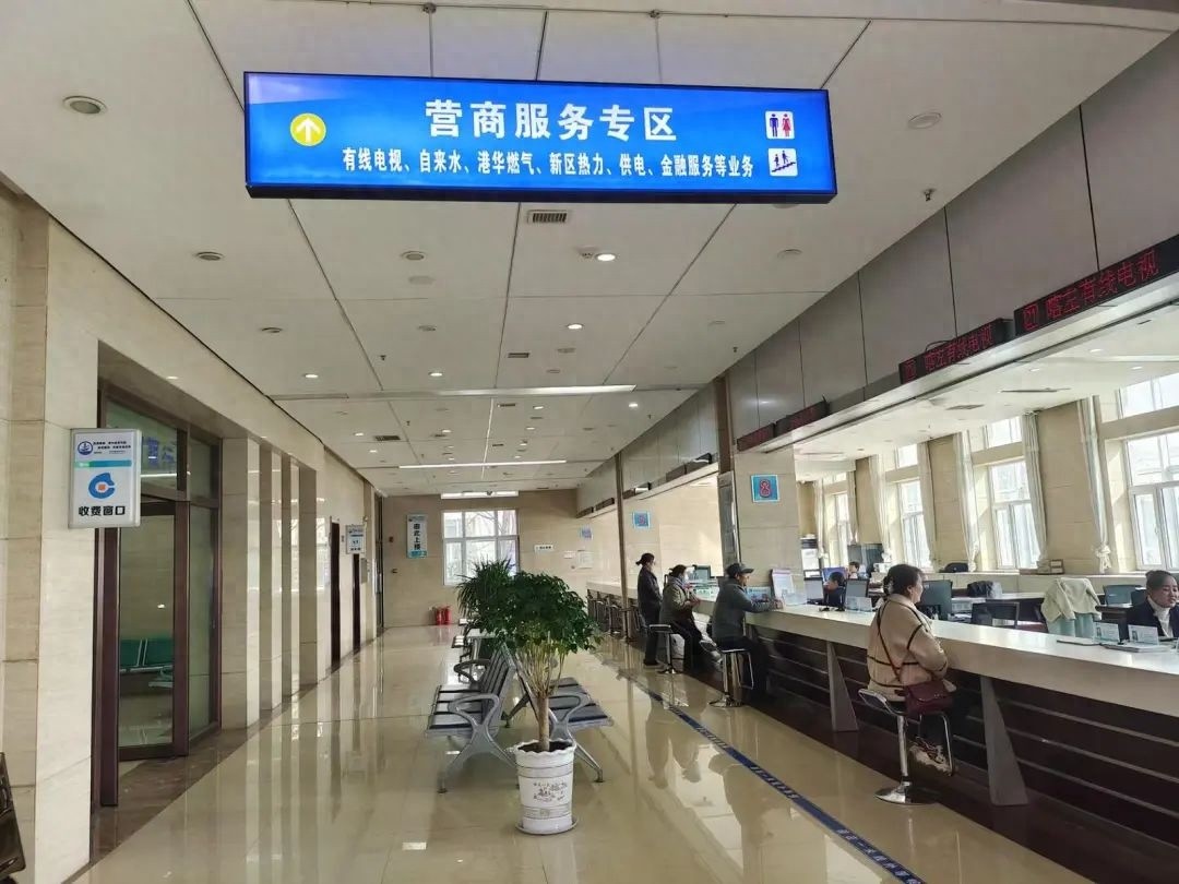 喀左政务服务如何打造新标杆?一窗通办是关键!  第1张