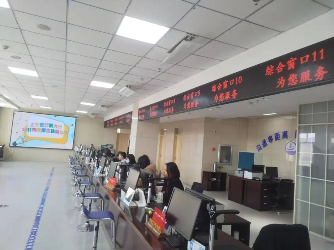 喀左政务服务如何打造新标杆?一窗通办是关键!  第2张