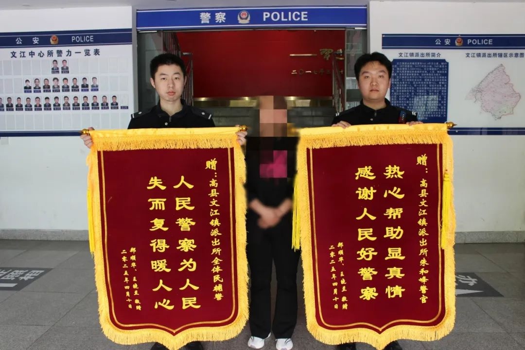 快递显示派送中却丢失，价值两万，民警满脸问号  第4张