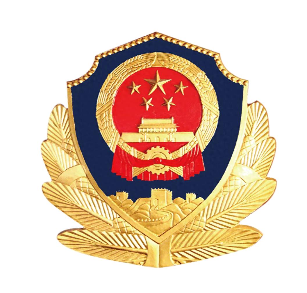 严禁毒品原植物相关违法! 你做到了吗?