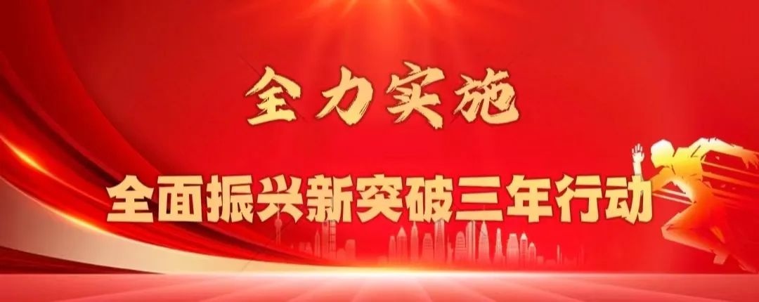 老旧小区改造迎来关键节点!煤棚拆除换新颜?