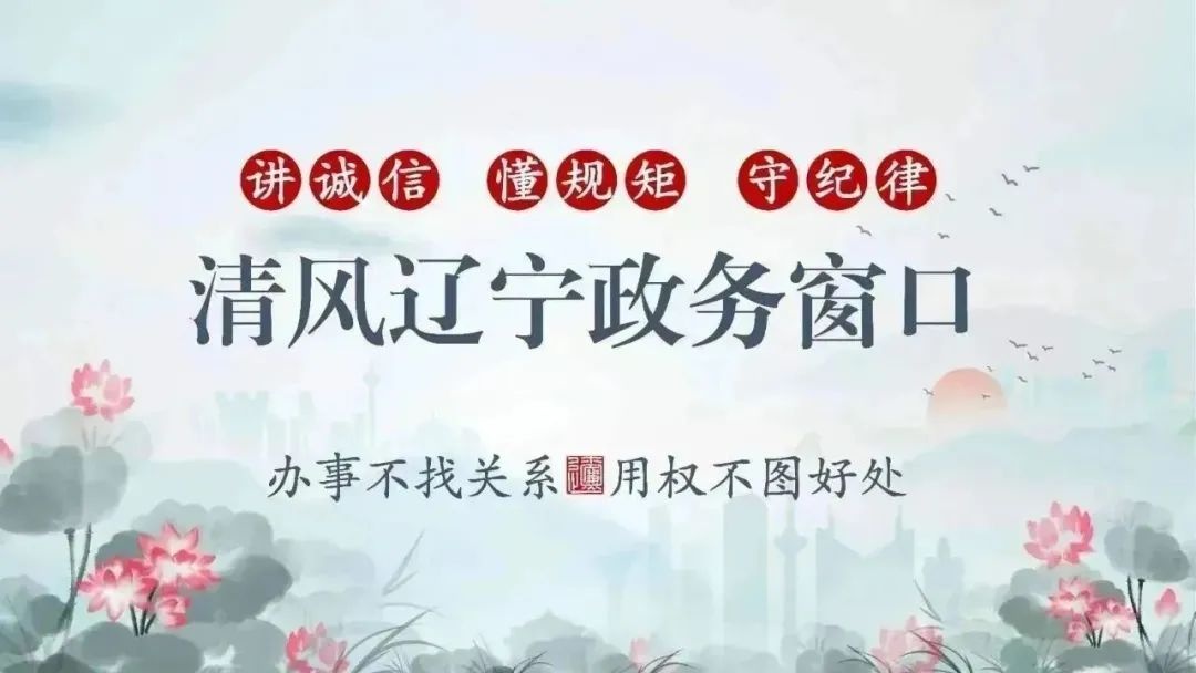 老旧小区改造迎来关键节点!煤棚拆除换新颜?  第2张