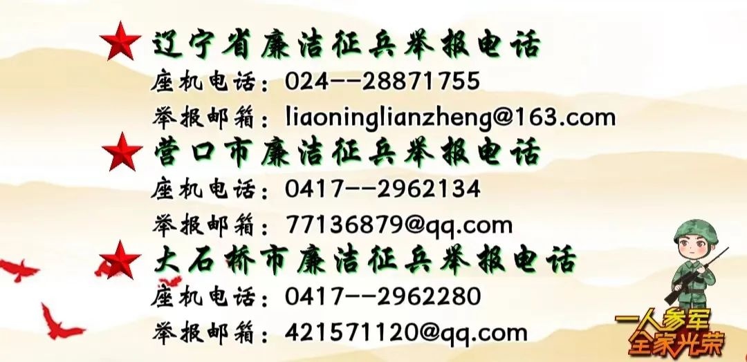 老旧小区改造迎来关键节点!煤棚拆除换新颜?  第4张