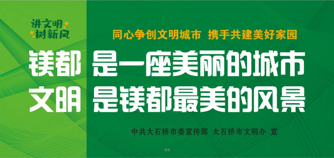 老旧小区改造迎来关键节点!煤棚拆除换新颜?  第5张