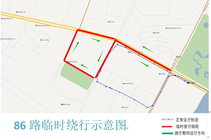 潍坊公交线路局部调整！受施工影响的你知道吗?  第8张