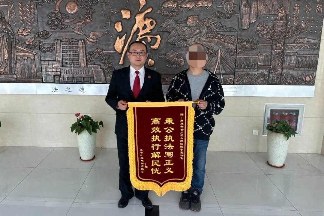 代偿近13万却难追偿！被执行人无力偿还，怎么办？