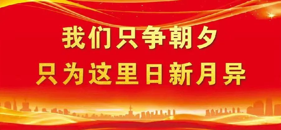 家门口就能办证？恒山区这项便民服务太给力了  第3张
