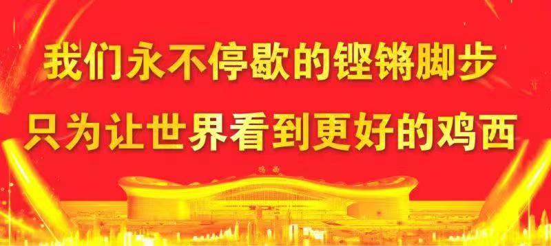 家门口就能办证？恒山区这项便民服务太给力了  第4张