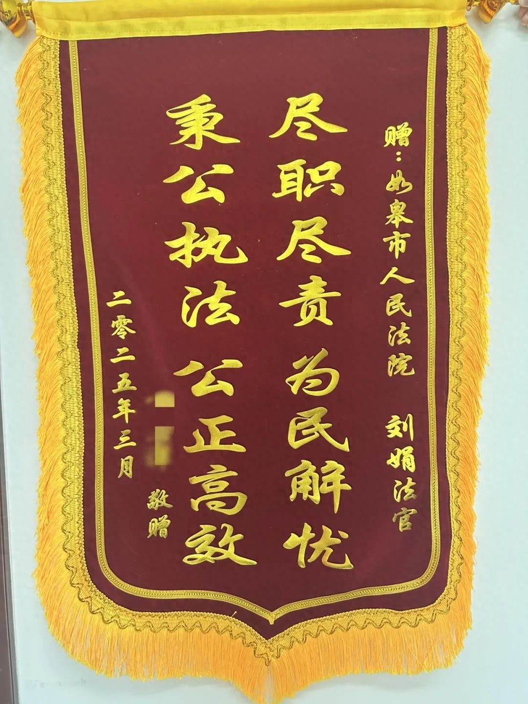父亲成植物人仍要感谢法官？背后是六旬老人务工摔伤陷困境的故事！