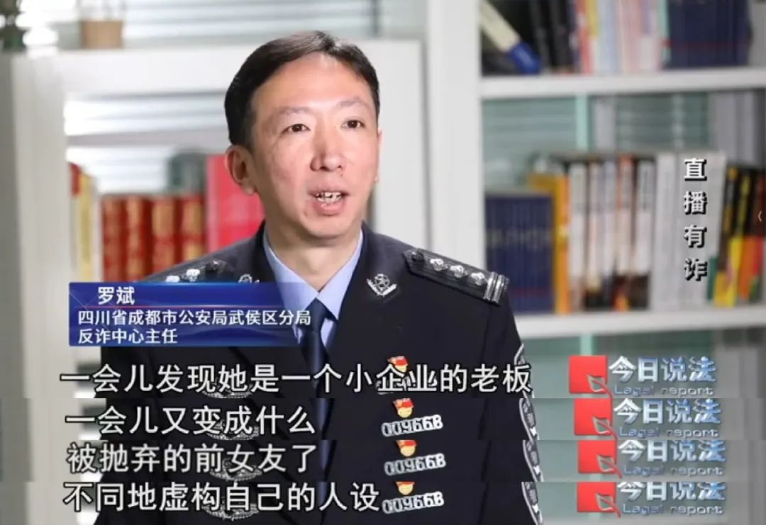 支付宝到账1万不求回报？乐善好施高富帅背后的真相？  第4张