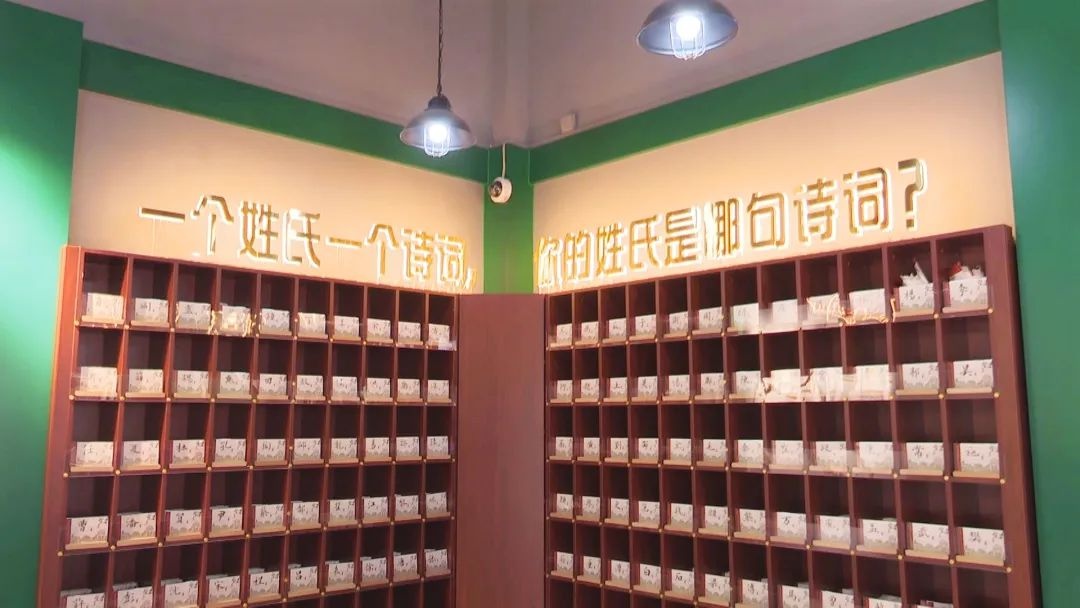 2025世界广府人恳亲大会将至!珠玑古巷活化工程有何亮点?  第3张