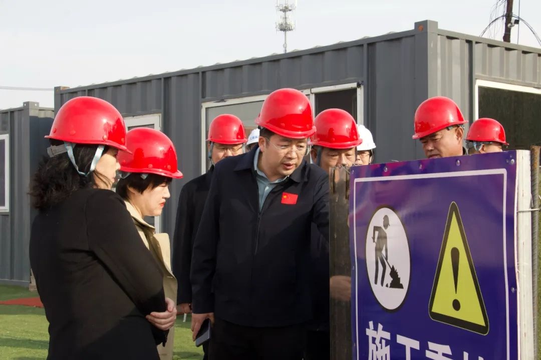 县长深入养老等项目督导！民生工程如何安全推进?!  第5张