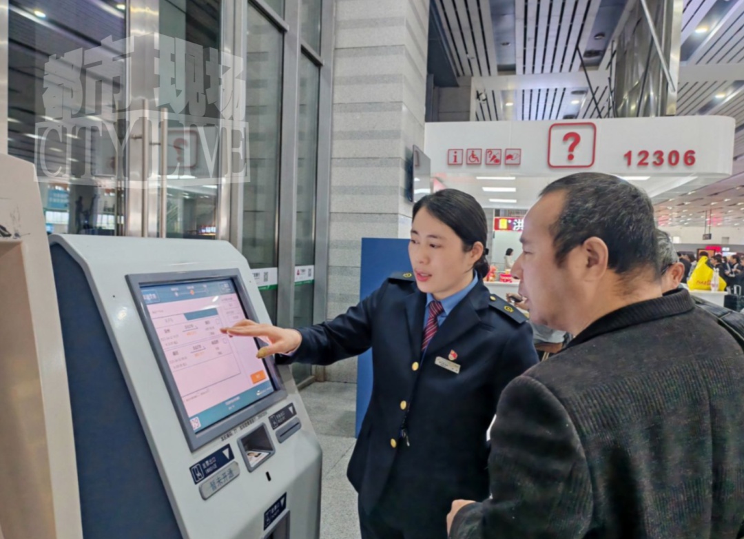 2025年4月铁路出新运行图!南铁推银发专列? 第2张 2025年4月铁路出新运行图!南铁推银发专列? 第2张