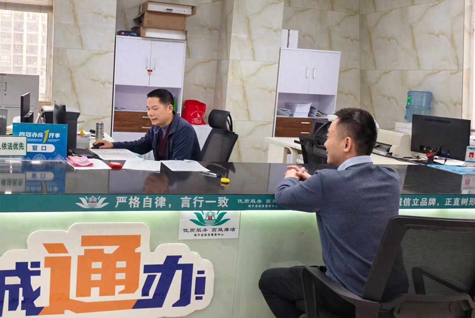 贺州昭平创新远程勘验模式惠企便民？