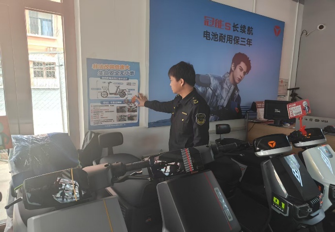 沼潭市场监管对电动车展开专项检查！背后隐藏着哪些安全隐患被消除？  第4张