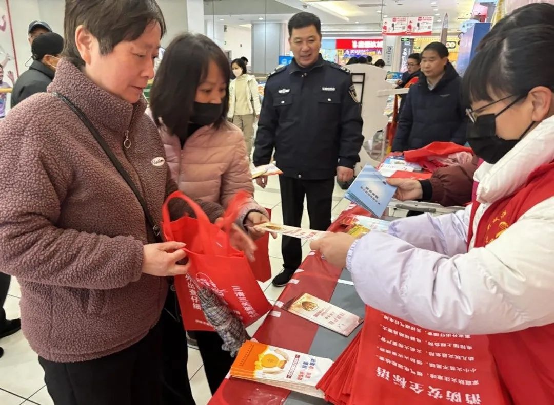 想远离非法集资、电信诈骗? 看这些社区活动!  第2张