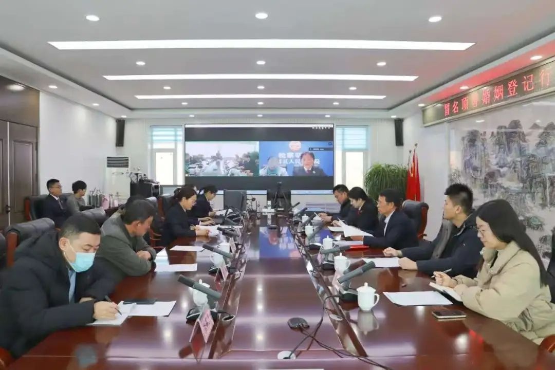 女子未办理却显示已婚，检察官如何解决？!  第2张