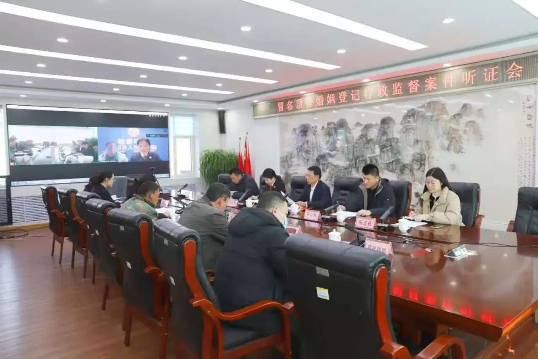 女子未办理却显示已婚，检察官如何解决？!  第3张