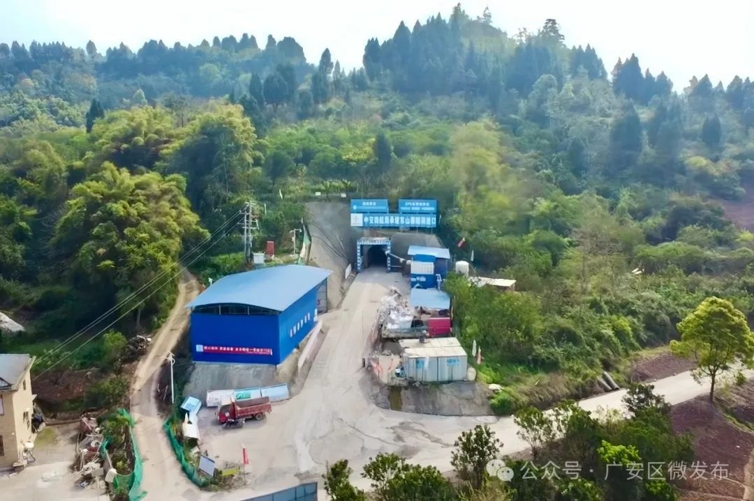 亭子口灌区项目加速推进！龙顶山隧洞进展如何？  第3张