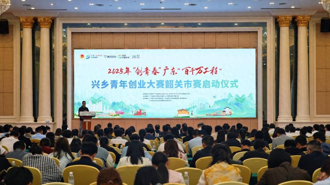 2025创青春兴乡大赛市赛启动!为何能全域下沉?