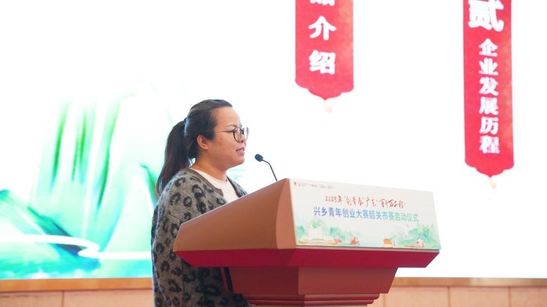 2025创青春兴乡大赛市赛启动!为何能全域下沉?  第3张