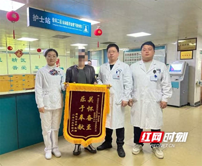永州市中心医院骨科有多神? 几个小切口解除30多年病痛!