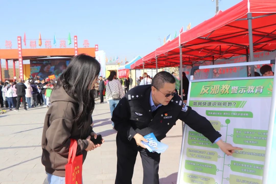 祁县梨花盛景中，警筑防线！啥样的安全感触手可及？  第11张