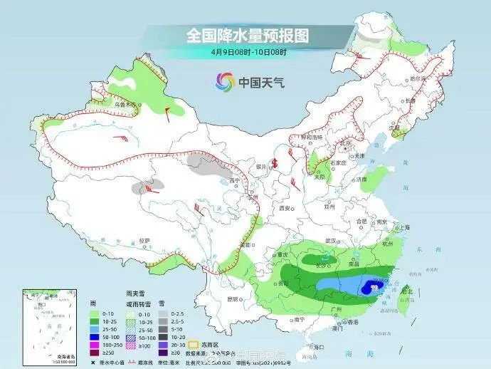 气温攀升以为入夏，冷空气又杀回马枪？本周末天气大转折  第5张