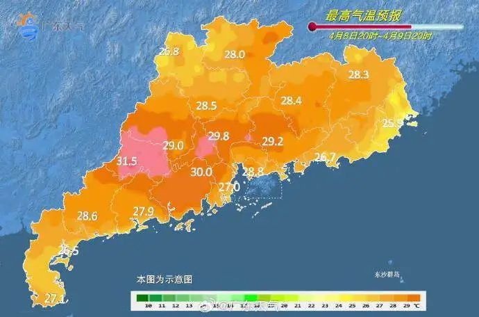 气温攀升以为入夏，冷空气又杀回马枪？本周末天气大转折  第6张