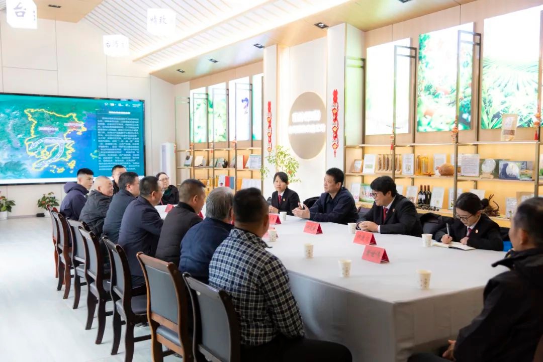 霞浦法院设立涉台司法服务站，台企发展迎来新机遇！两岸融合如何再提速？  第2张