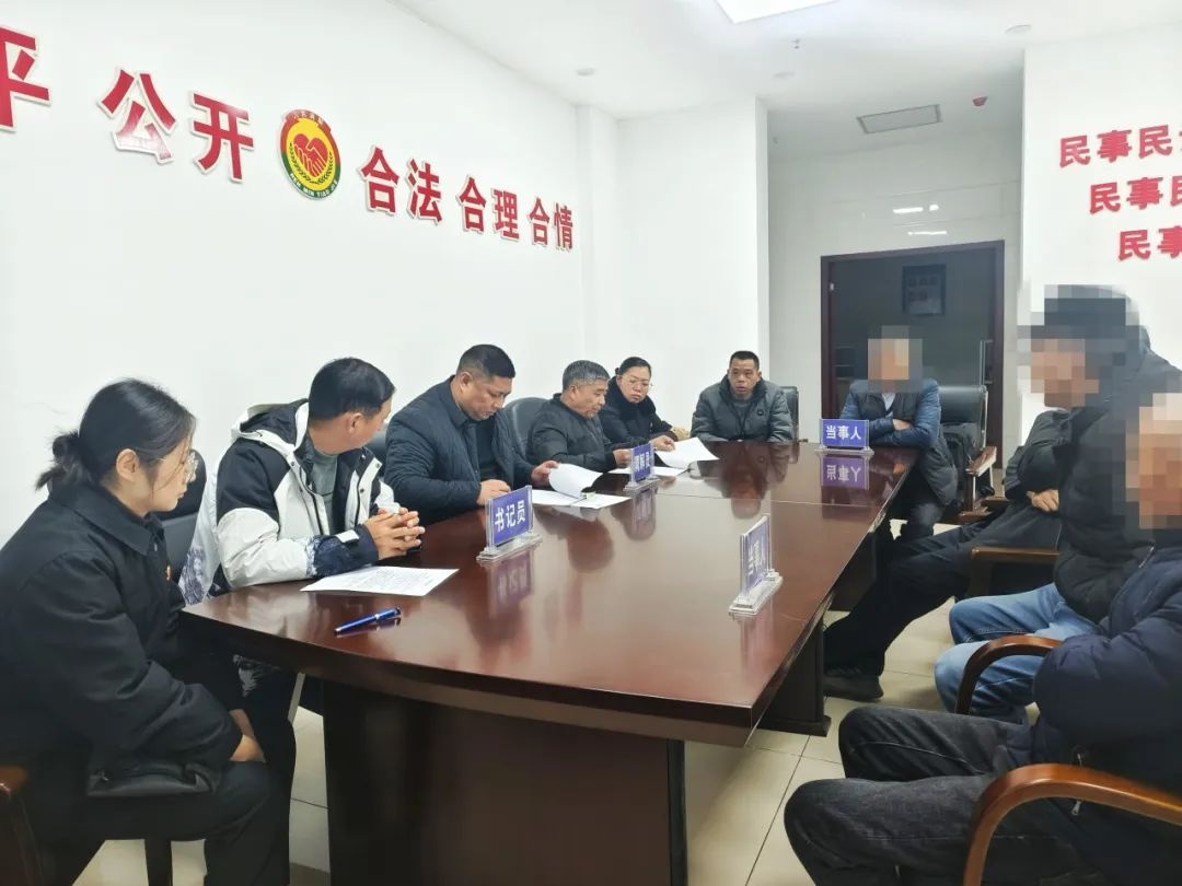 法院调解交通事故纠纷！法官对症治疗是怎样的操作？  第2张