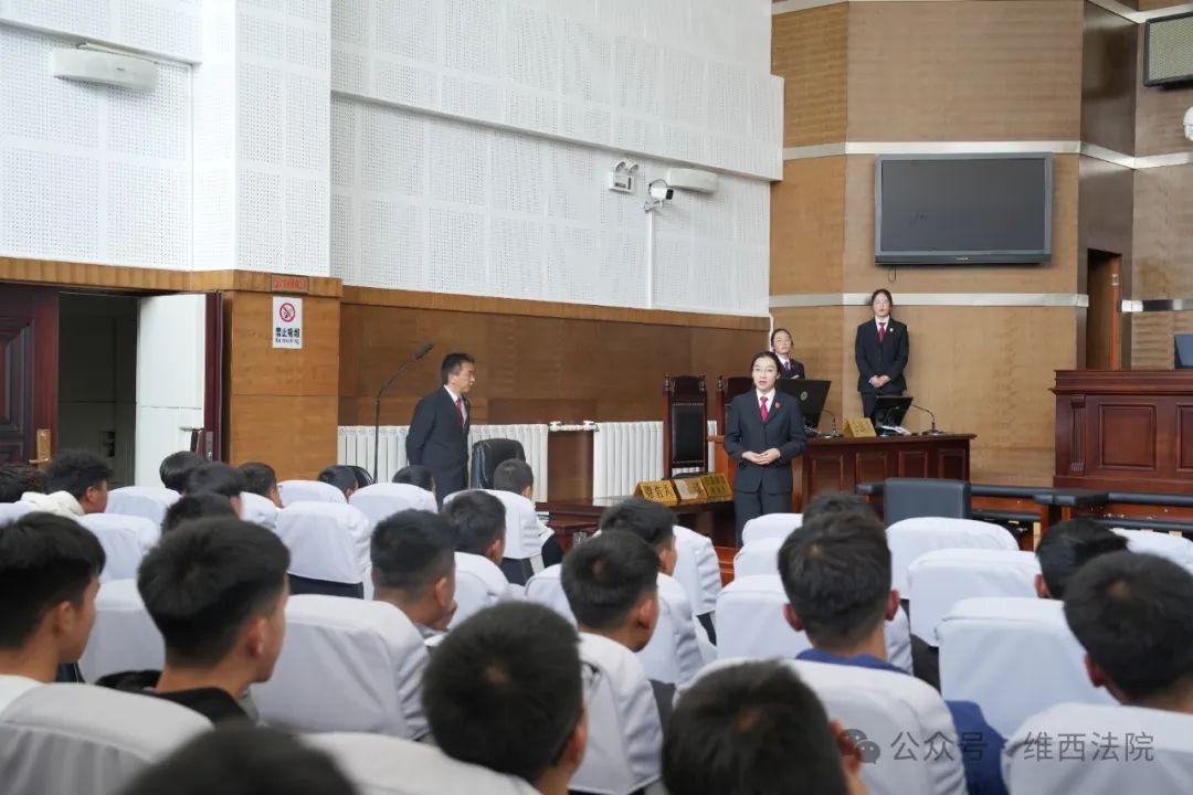 未成年人法治教育竟如此震撼人心，你还在等什么？  第3张