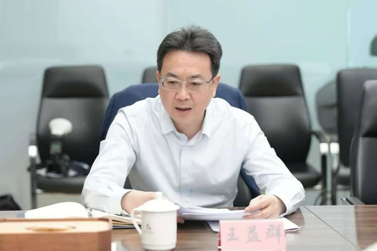 奉贤新城建设再提速！王益群区长如何引领南上海科创中心迈向高质量发展？  第2张