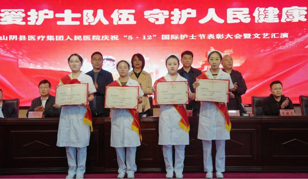5月9日活动上副县长致敬护理工作者，护理团队如何为卫生事业再做贡献？